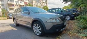 Skoda Octavia, снимка 9