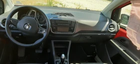 Skoda Citigo, снимка 6