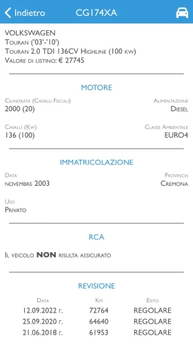 VW Touran 2.0 TDI (136 Hp), 99000KM, снимка 17