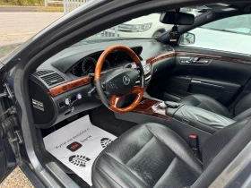 Mercedes-Benz S 350 CDI 4MATIC, снимка 8