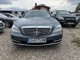 Mercedes-Benz S 350 CDI 4MATIC, снимка 1