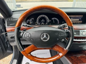Mercedes-Benz S 350 CDI 4MATIC, снимка 15