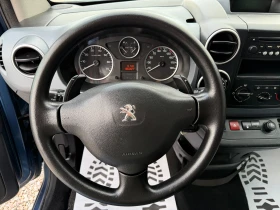 Peugeot Partner 1.6hdi* Automat * , снимка 12