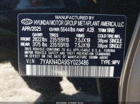 Hyundai Ioniq 5 Sel, снимка 9