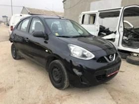 Nissan Micra 1.2i compressor - [8] 