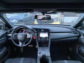 Honda Civic 1.6 D Keyless навигация 124000 км !!!!!!!!, снимка 12