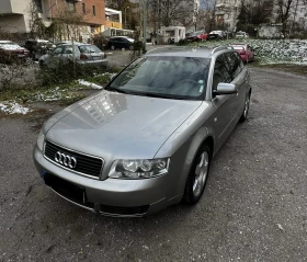 Обява за продажба на Audi A4 1.8Т 163к.с ~5 700 лв. - изображение 1