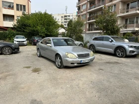 Mercedes-Benz S 500, снимка 1