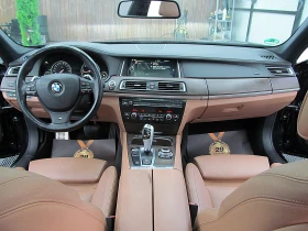 BMW 730 LONG/M-PAKET/    | Mobile.bg    14