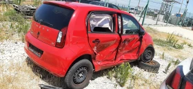 Skoda Citigo - 11 лв. - 36475115 4