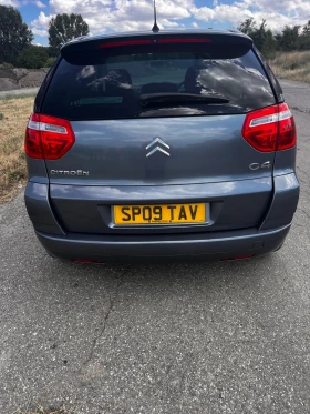 Обява за продажба на Citroen C4 VTR+  ~2 500 лв. - изображение 8