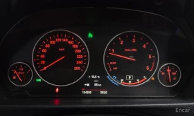 BMW 320 - 19200 лв. / 9816.80 € - 76975957 8