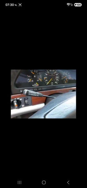Mercedes-Benz 126 280se - 12000 € / 23469.96 лв. - 14840454 6