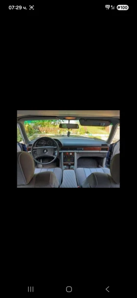 Mercedes-Benz 126 280se