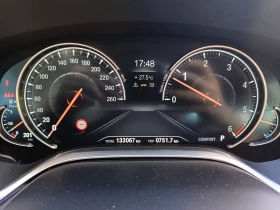 BMW 740 BMW 740d xDrive M Sport | FULL | Massage | TOP | Mobile.bg � ����� ������ 7