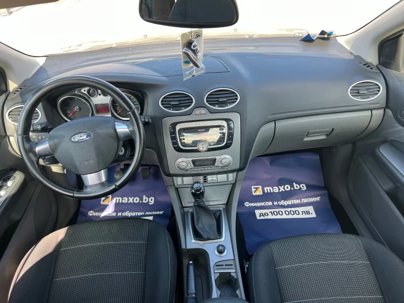 Ford Focus 1.6TDCI 89000km!!!!, снимка 13 - Автомобили и джипове - 46826326