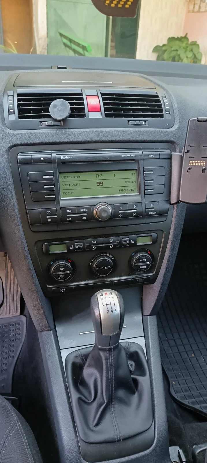 Skoda Octavia  - изображение 5