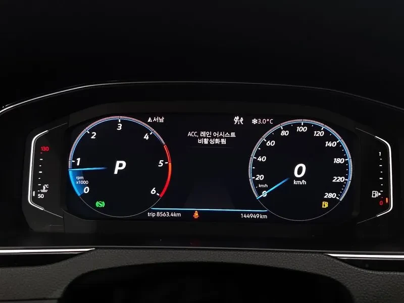 VW Arteon 2.0 Tdi Prestige 4Motion | Mobile.bg � ����������� 8