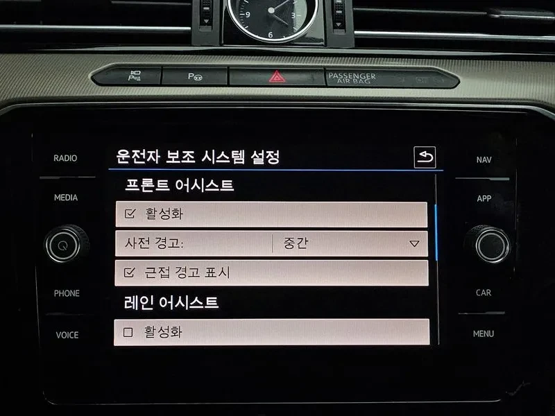 VW Arteon 2.0 Tdi Prestige 4Motion | Mobile.bg � ����������� 16