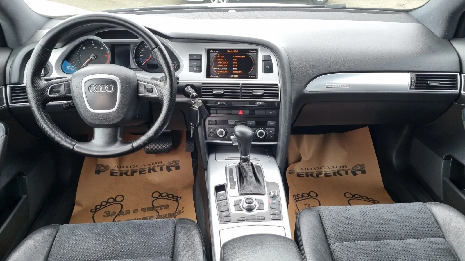 Audi A6 Allroad 3.0TDI 240к.с. | Mobile.bg — изображение 11