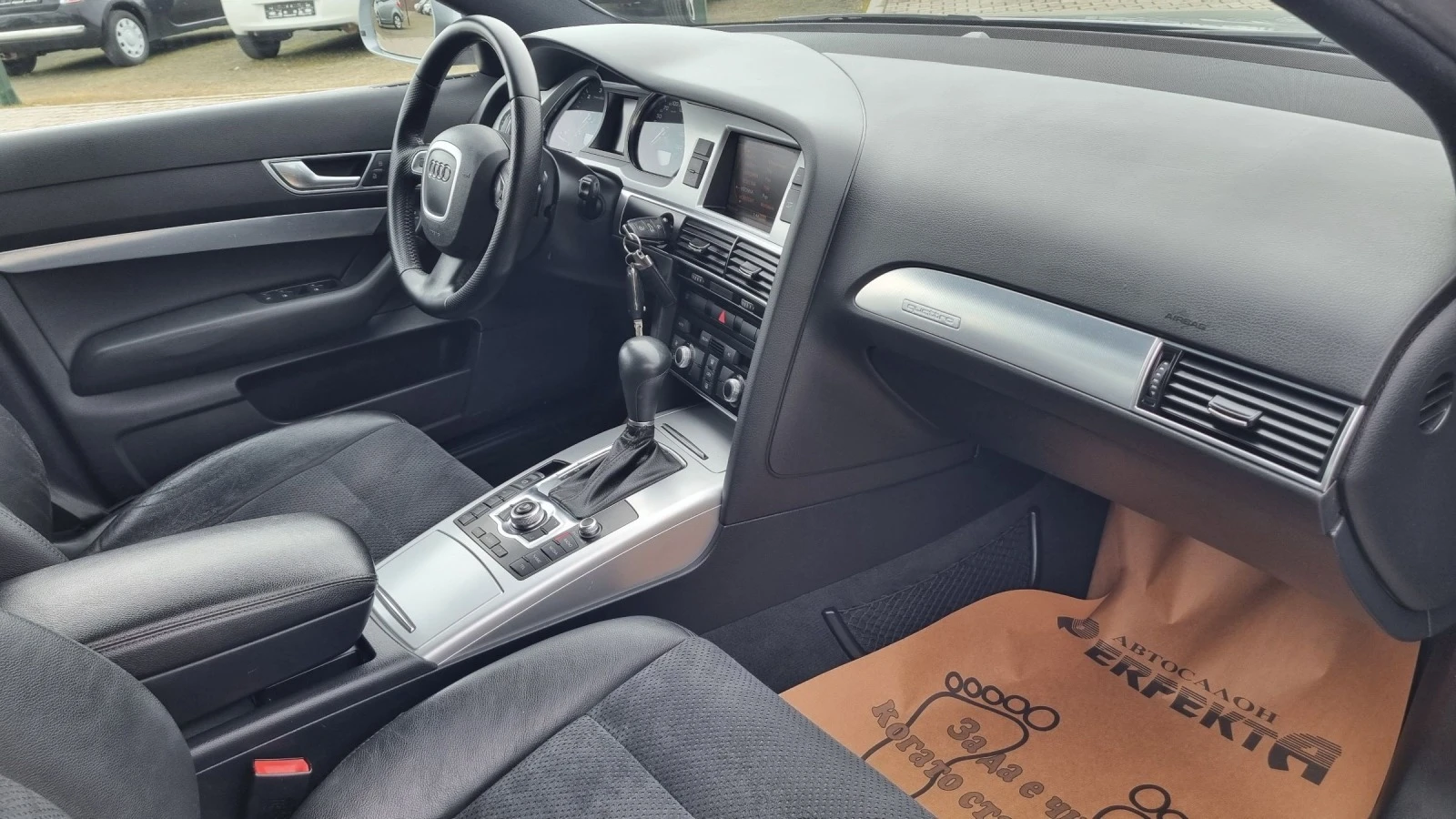 Audi A6 Allroad 3.0TDI 240к.с. | Mobile.bg — изображение 14