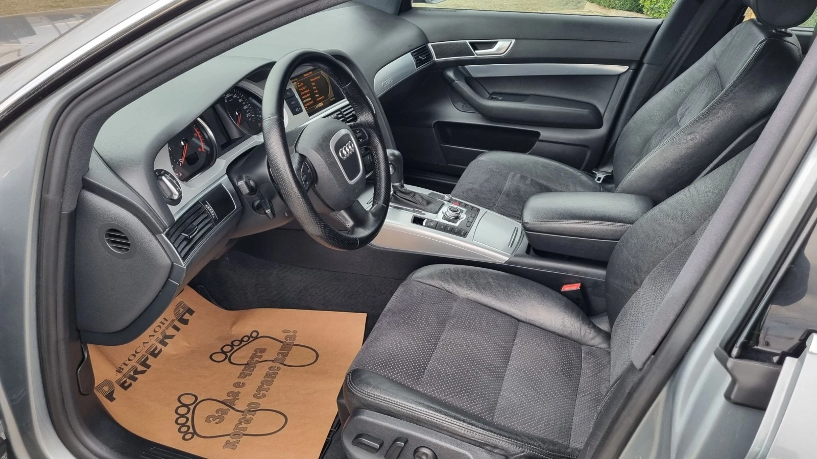Audi A6 Allroad 3.0TDI 240к.с. | Mobile.bg — изображение 12