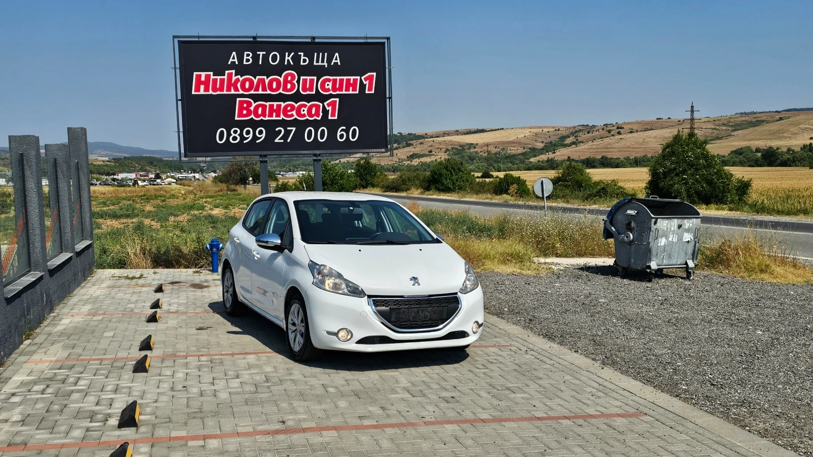 Peugeot 208 1.4xdi-NAVI - [1] 