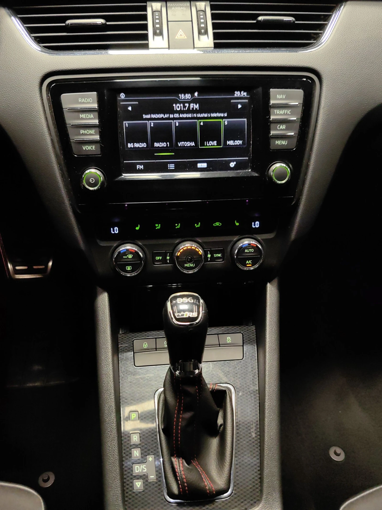 Skoda Octavia 2.0 TDI VRS/DSG// /CAM/ | Mobile.bg   16