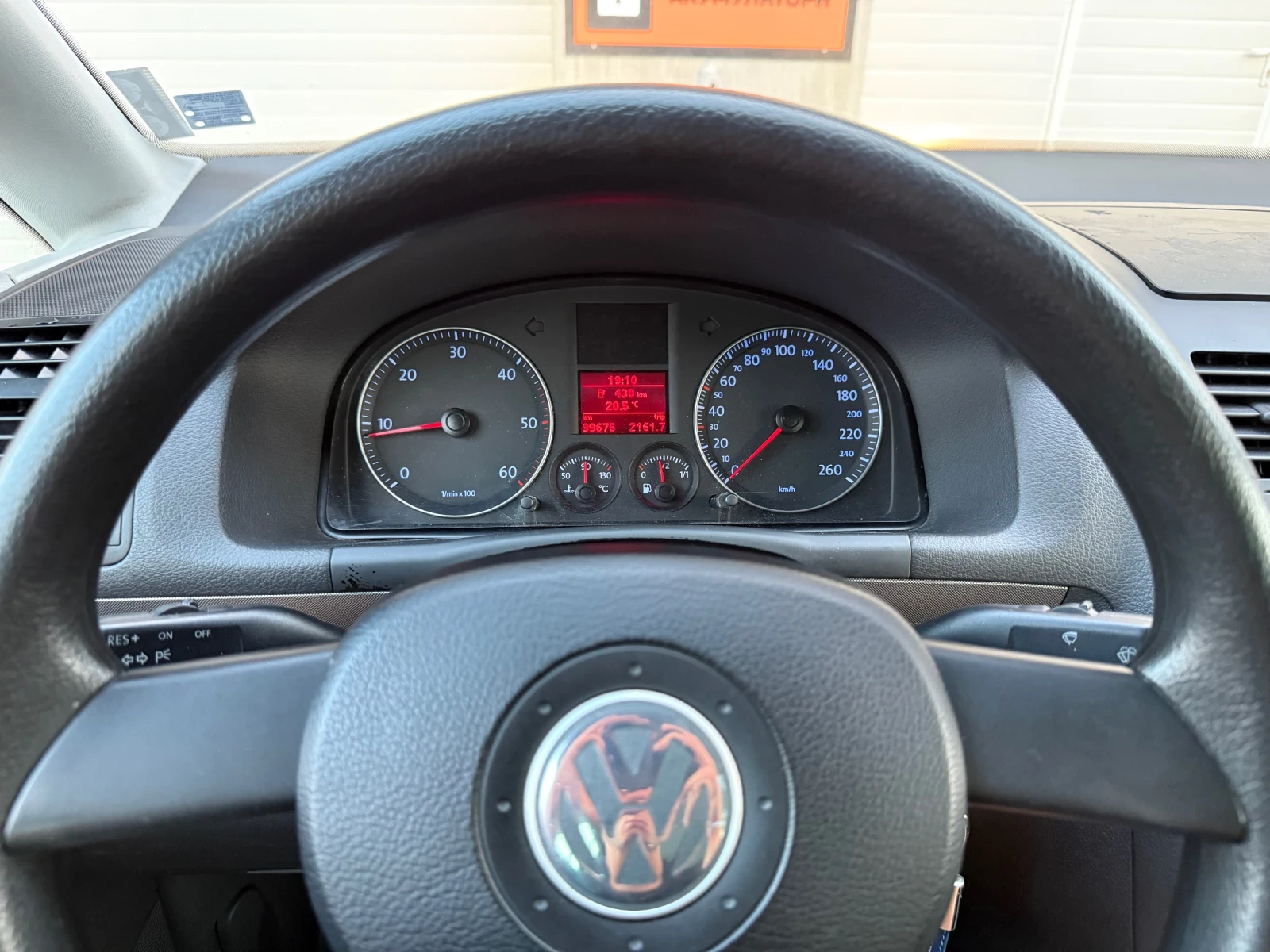 VW Touran 2.0 TDI (136 Hp), 99000KM | Mobile.bg   16