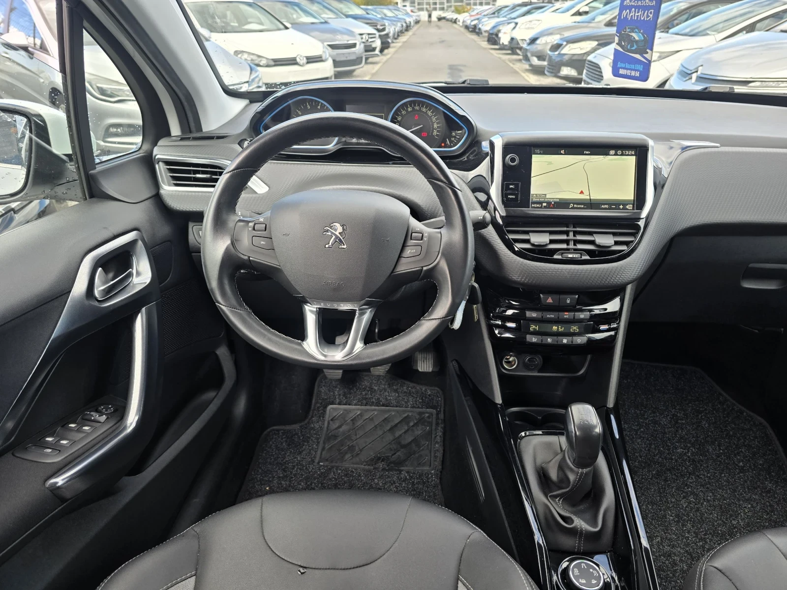 Peugeot 2008 1.2i evro 6B  | Mobile.bg — изображение 7