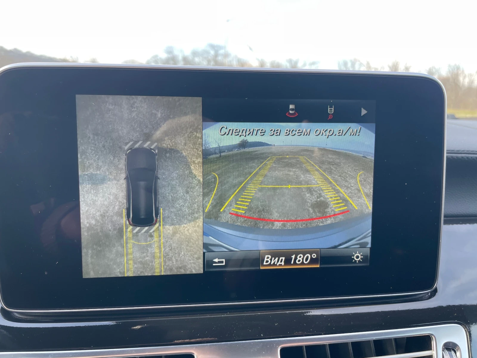 Mercedes-Benz CLS 350 | Mobile.bg � ����������� 14