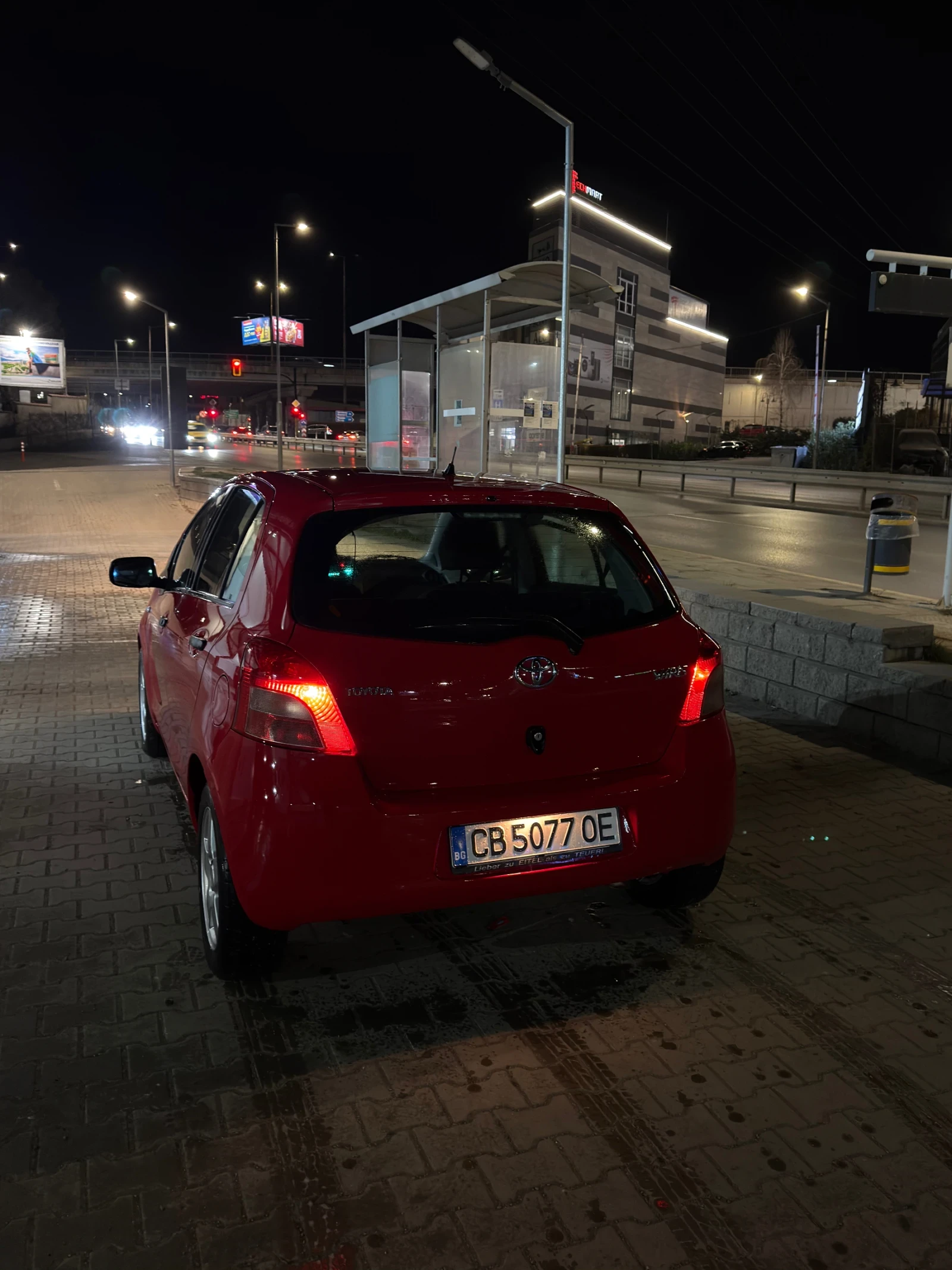 Toyota Yaris, снимка 12 - Автомобили и джипове - 53928538