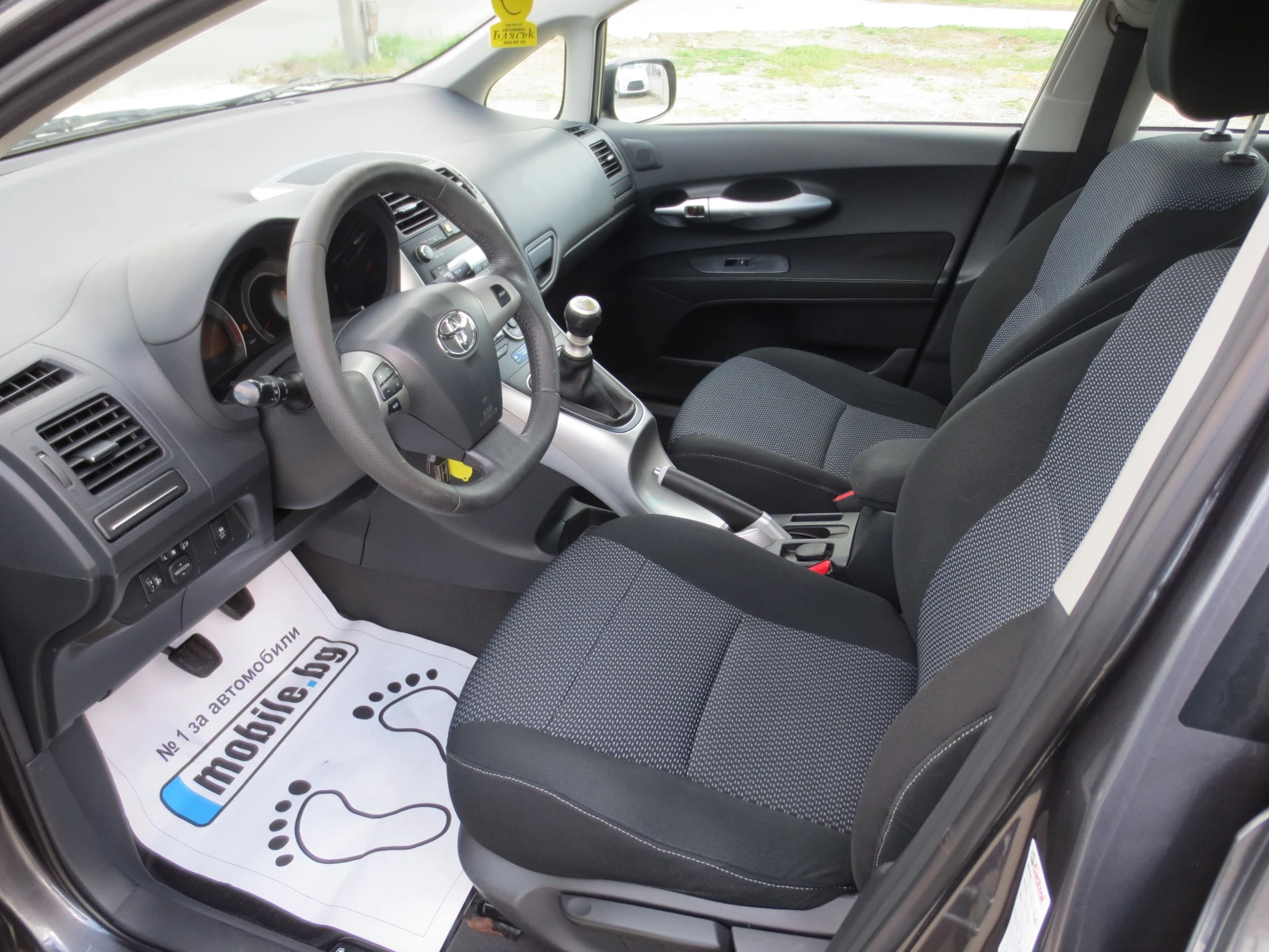 Toyota Auris 1.4 D4D, снимка 9 - Автомобили и джипове - 54294822