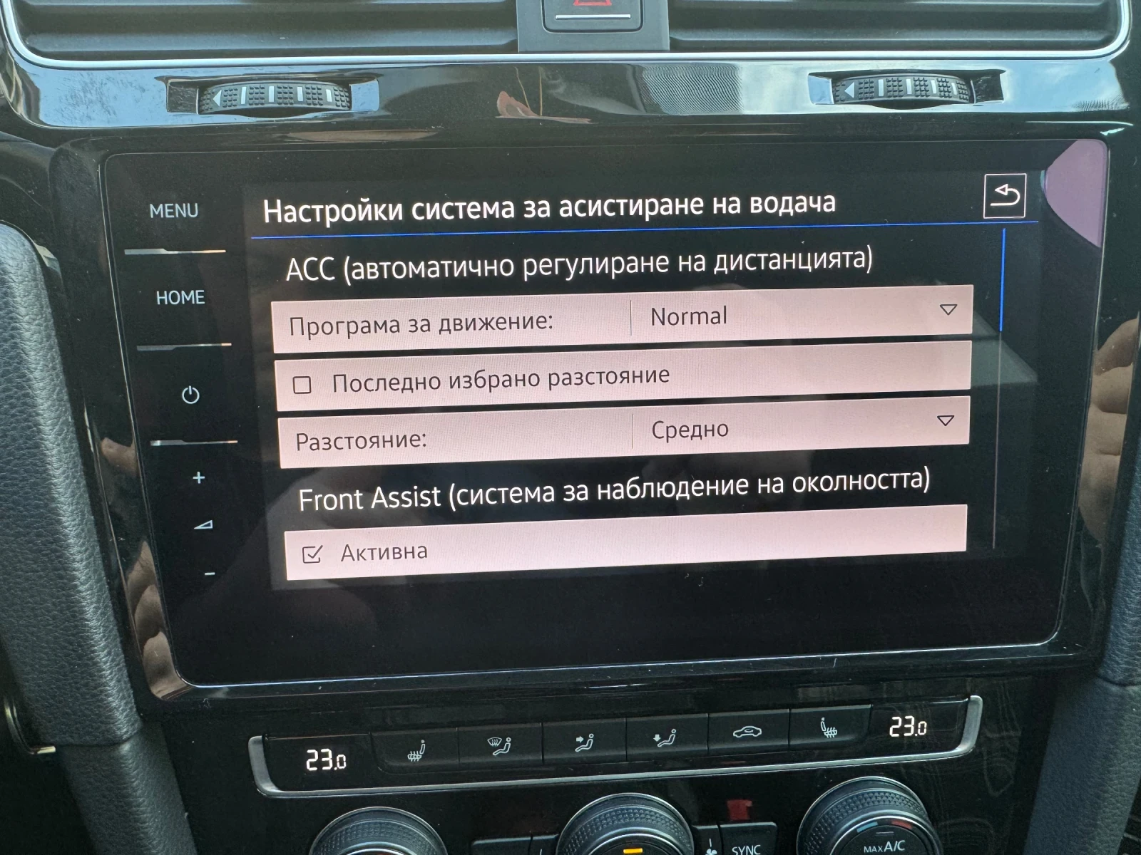 VW Golf Variant 2.0 TDI DSG GTD, снимка 17 - Автомобили и джипове - 54388037