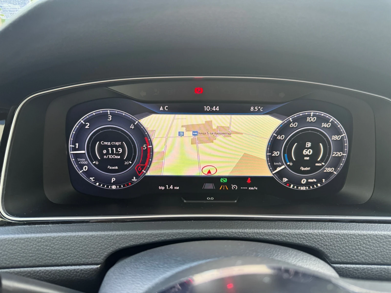 VW Golf Variant 2.0 TDI DSG GTD, снимка 11 - Автомобили и джипове - 54388037