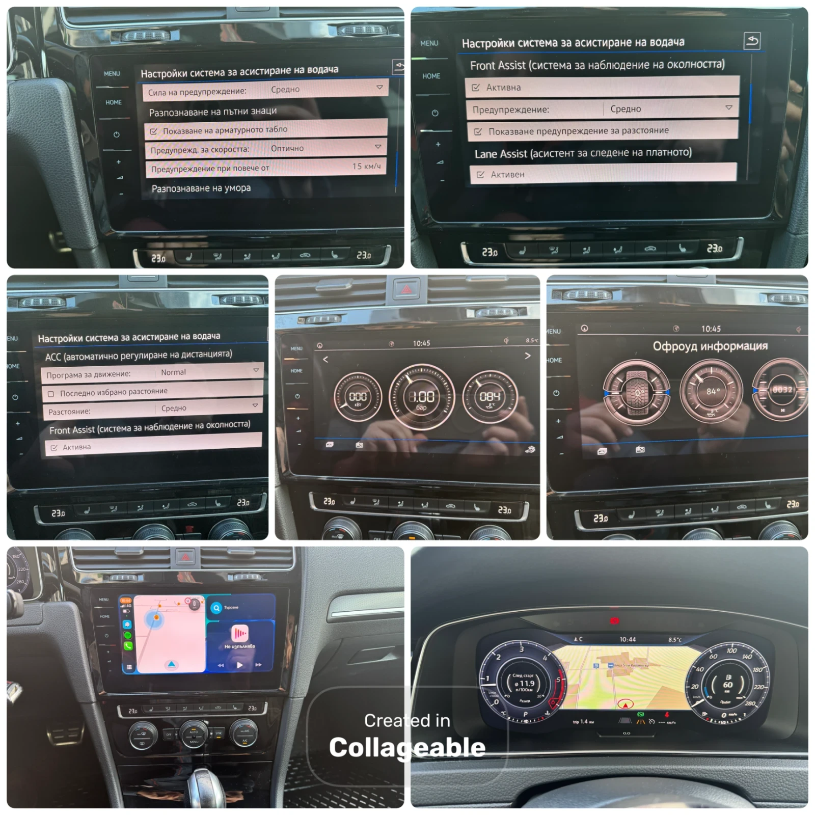 VW Golf Variant 2.0 TDI DSG GTD, снимка 9 - Автомобили и джипове - 54388037