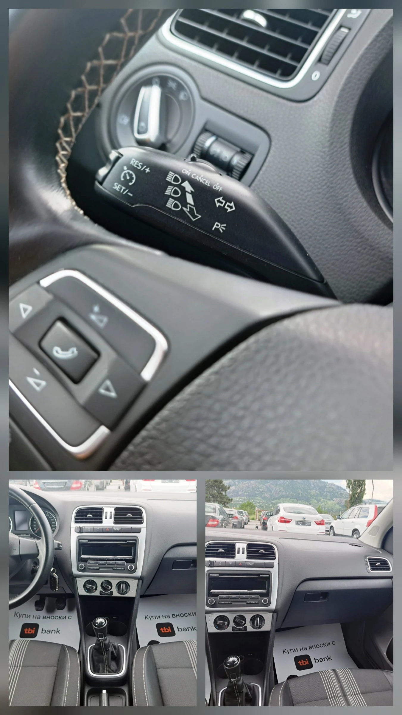 VW Polo 1.6TDI* 90HP* MATCH* ОТЛИЧЕН!* , снимка 16 - Автомобили и джипове - 54668179