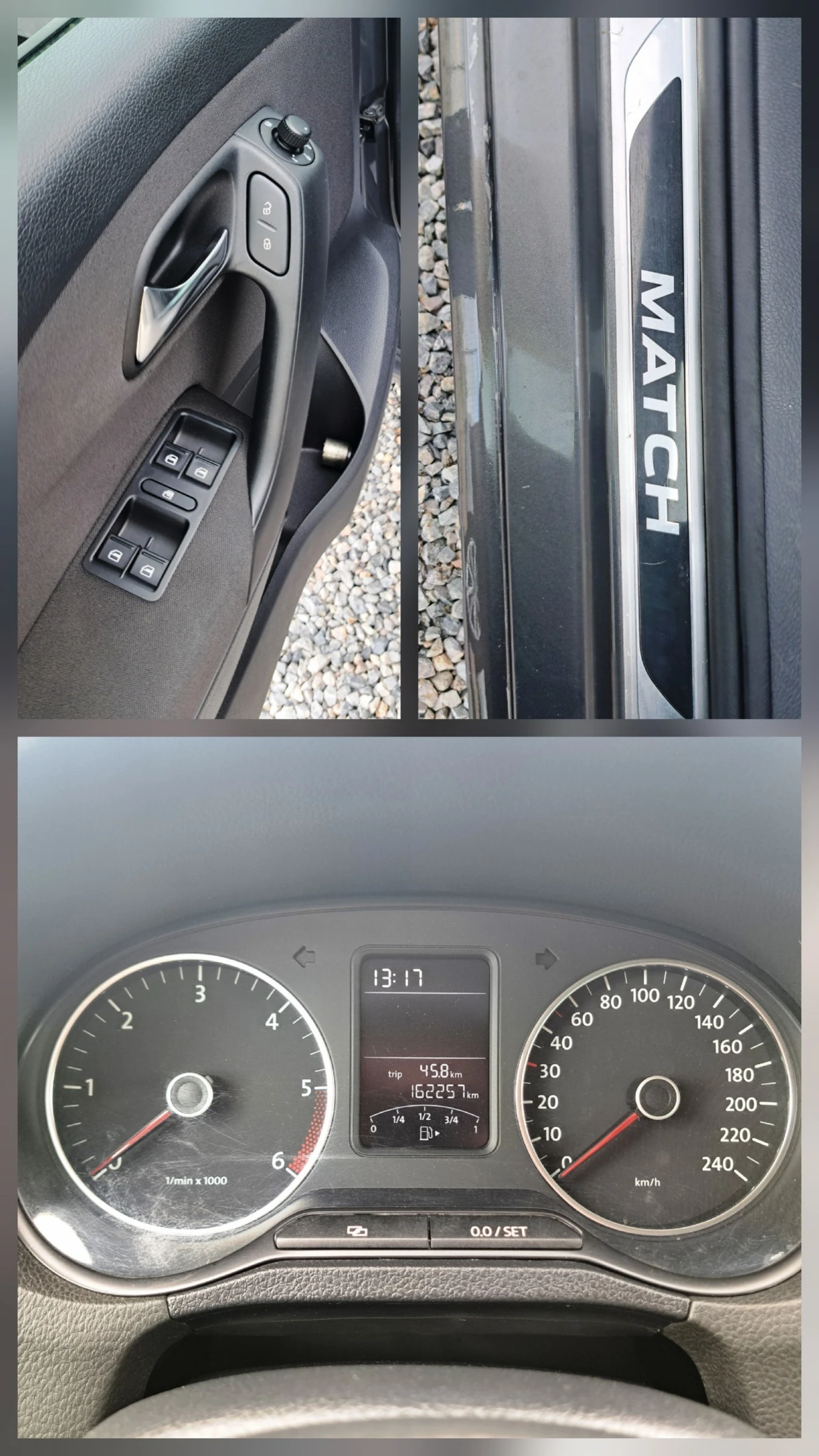 VW Polo 1.6TDI* 90HP* MATCH* ОТЛИЧЕН!* , снимка 15 - Автомобили и джипове - 54668179