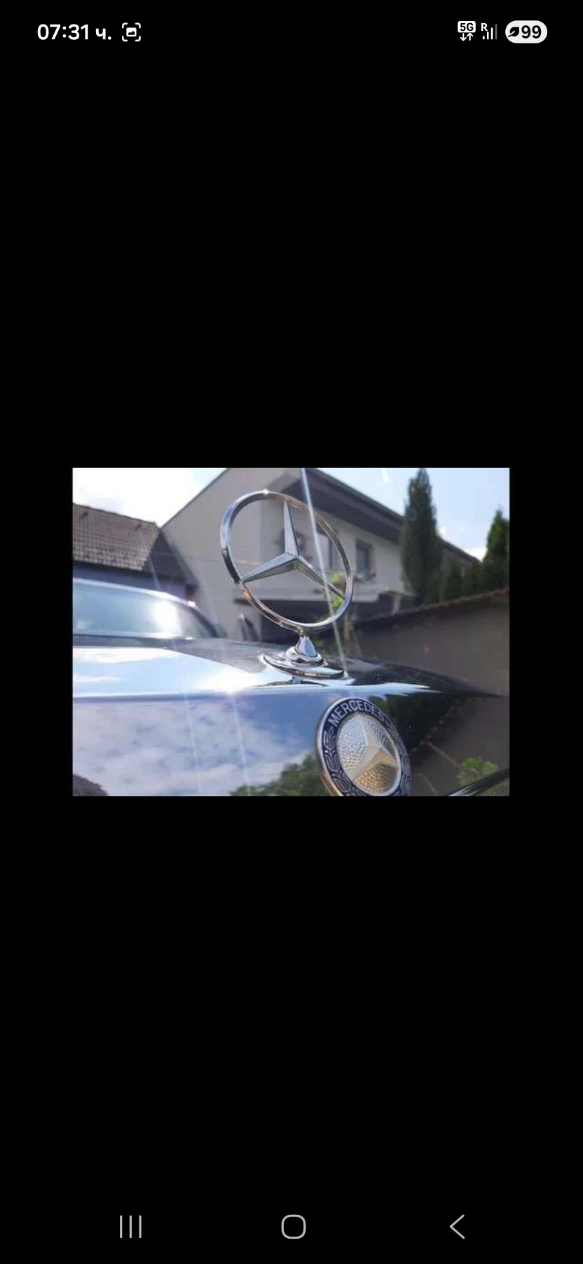 Mercedes-Benz 126 280se, снимка 12 - Автомобили и джипове - 55008374