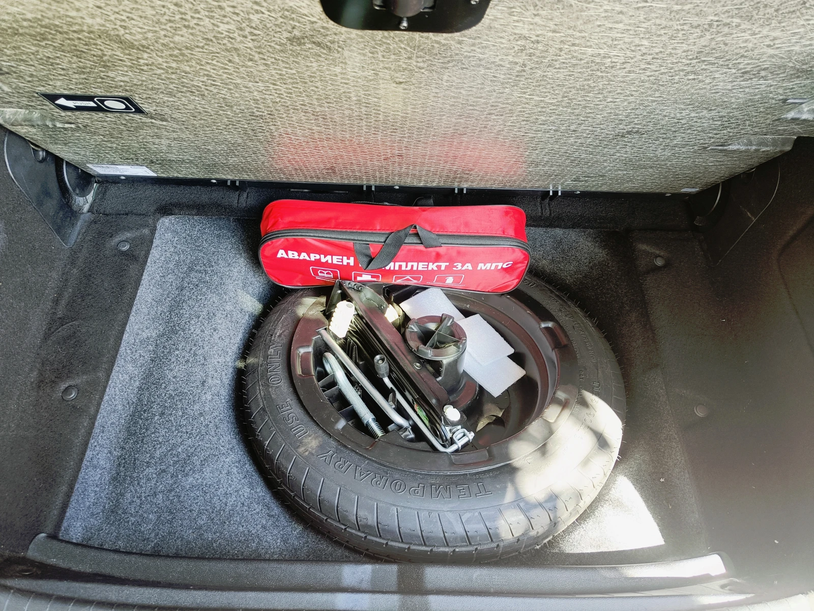 Mercedes-Benz A 180 Special Edition | Mobile.bg � ����������� 13