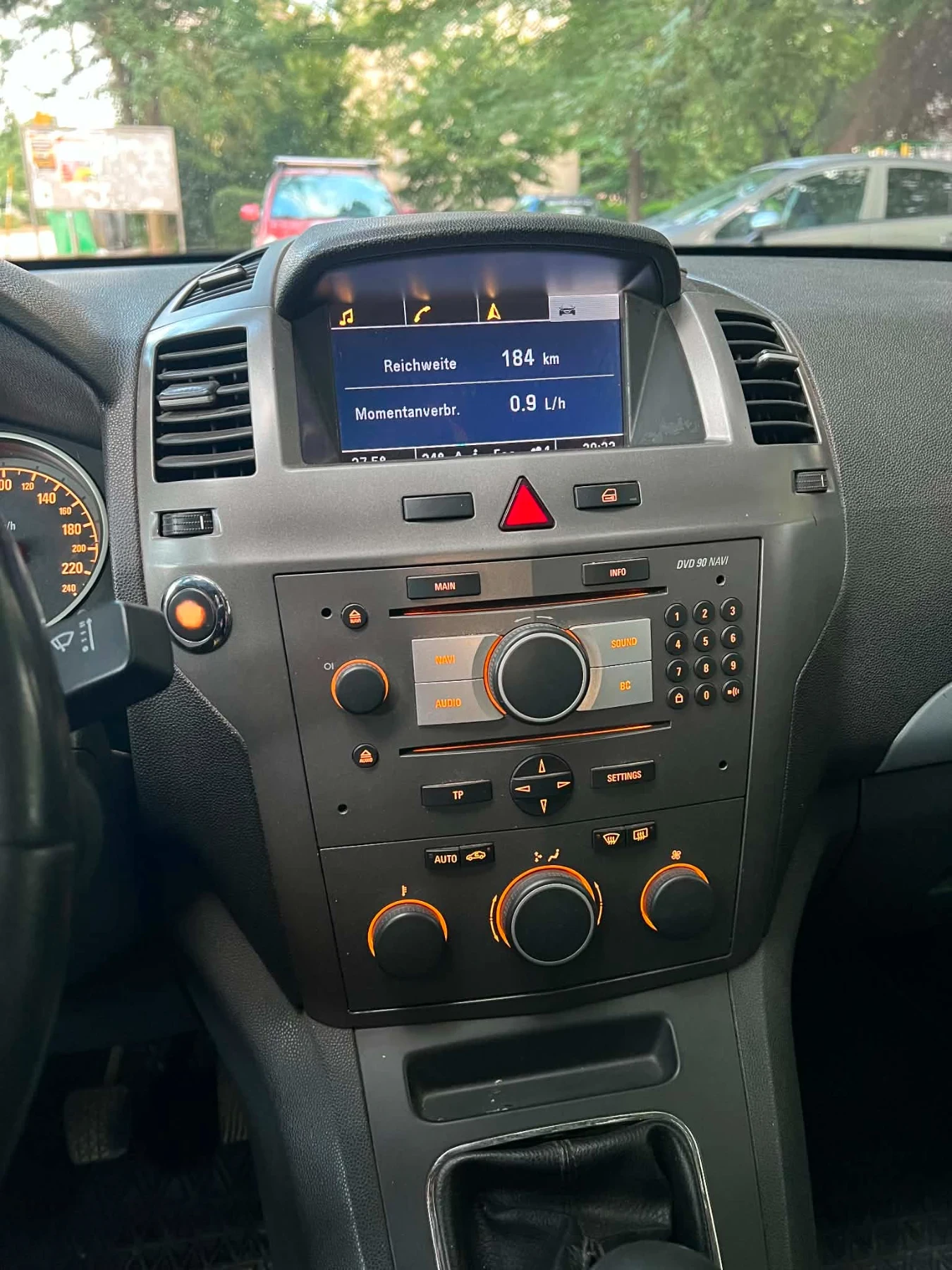 Opel Zafira, снимка 5 - Автомобили и джипове - 55316823