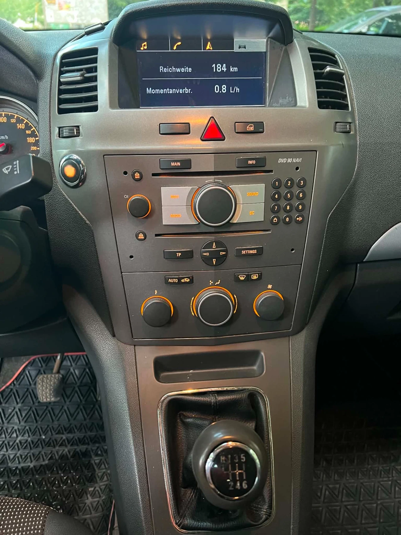 Opel Zafira, снимка 2 - Автомобили и джипове - 55316823
