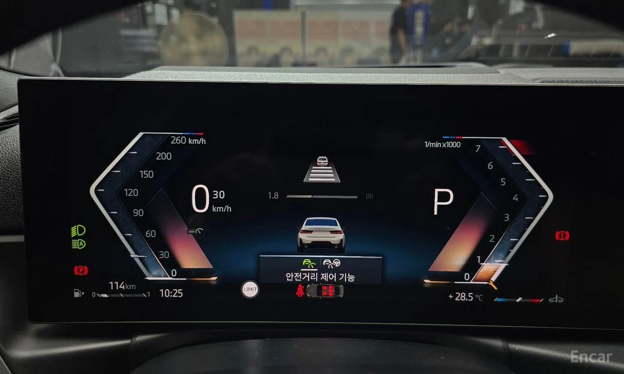 BMW 320 i M SPORT* HARMAN KARDON* DISTRONIC* HEAD-UP* , снимка 10 - Автомобили и джипове - 55475535
