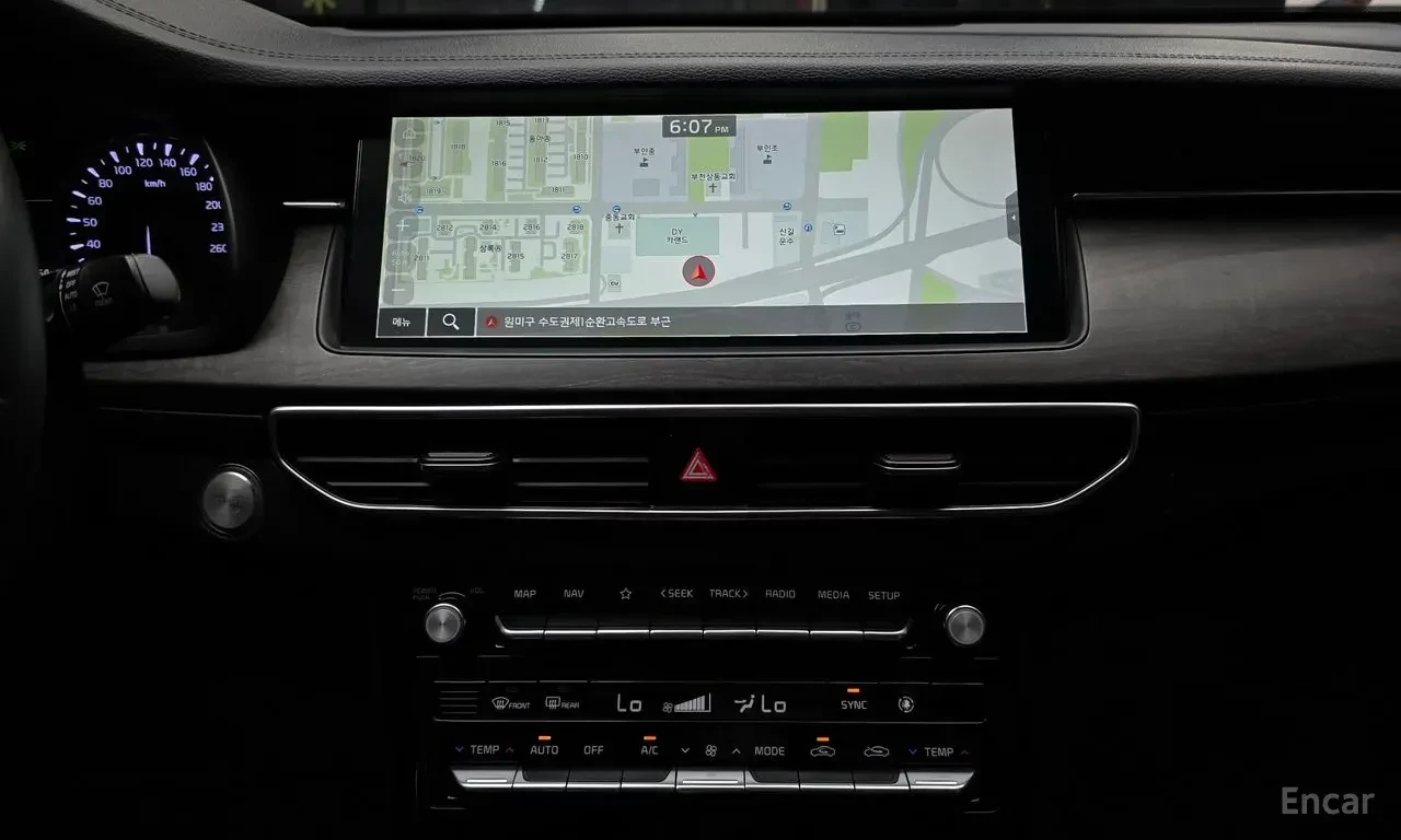 Kia K7 3.0* LPI* ПОДГРЕВ* ОБДУХВАНЕ* КАМЕРА* КЕЙЛЕС* , снимка 9 - Автомобили и джипове - 56127993