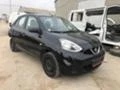 Nissan Micra 1.2i compressor, снимка 7