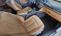 BMW 440 М GRAN COUPE X DRIVE - изображение 9
