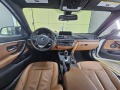 BMW 440 М GRAN COUPE X DRIVE - изображение 8