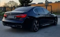 BMW 730 /Long/M-Paket/Distronic/Head up/Панорама/ - изображение 5