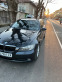 Обява за продажба на BMW 320 CIC ~9 497 лв. - изображение 3