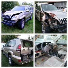 Toyota Land cruiser 3.0 D4D, снимка 7